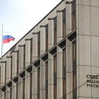 Совет Федерации принял закон, упрощающий реализацию инвест-проектов в свободной экономической зоне на территориях Республики Крым и Севастополя