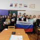 Конкурс для старшеклассников на знание Конституции России прошел в Красноперекопске