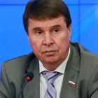 Сергей Цеков занял 4-е место в медиарейтинге российских сенаторов