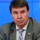 Сергей Цеков: В лице Совета Федерации, как палаты регионов страны, фактически вся Россия встала на защиту Крыма!