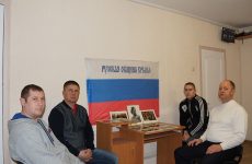 Джанкойская городская организация Русской общины Крыма провела очередное собрание, приуроченное к празднованию Переяславской рады