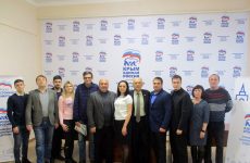 Участники проекта «Историческая память» в Крыму провели тематическую встречу, посвященную Дню Республики