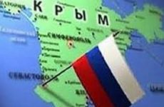 На Украине заявили о необходимости засекретить часть стратегии по Крыму
