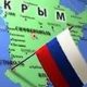 На Украине заявили о необходимости засекретить часть стратегии по Крыму