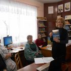 Презентация книги «Русская община Крыма: путь в Россию» в Ленинском районе