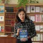 Презентация книги «Русская община Крыма: путь в Россию» в г. Феодосии