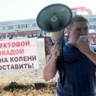 Как закалялся Крым: пять блокад в современной истории полуострова
