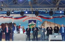 Белогорский район празднует 5-ю годовщину «Крымской весны»