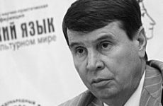 Сергей Цеков: Русский язык является главным символом России