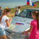 Автопробег в честь Дня России прошел в Феодосии