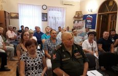 Дума Русской общины Крыма провела очередное заседание
