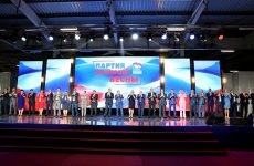 Состоялась VIII Конференция Крымского регионального отделения «Единой России»