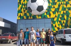 В Евпатории прошёл региональный этап всероссийского фестиваля детского дворового футбола