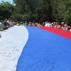 День Государственного флага России в Симферопольском районе