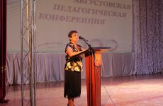 Людмила Коршунова приняла участие в мероприятиях, посвященных началу нового учебного года