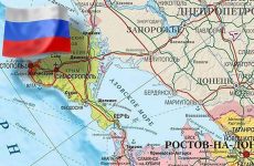 В России ответили на план Украины по режимному району вокруг Крыма