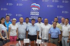 В Крымском отделении «Единой России» обсудили законопроект по защите памятников от вандалов