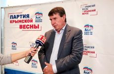 Сергей Цеков продолжит работать над продвижением законодательных инициатив в Совете Федерации