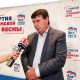 Сенатор Сергей Цеков принял участие в благотворительной акции партии «Единая Россия»