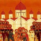 Православные основы государственности России