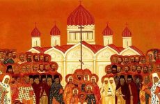 Православные основы государственности России