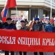 В Симферополе отпраздновали День защитника Отечества