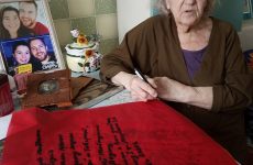 Женщины, прошедшие войну: Никифорова (Мирохина) Зоя Алексеевна