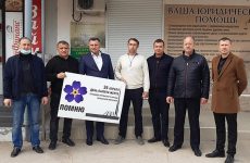 В Джанкое почтили память жертв геноцида армян