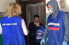 Волонтёры Красногвардейского района: новые страницы деятельности