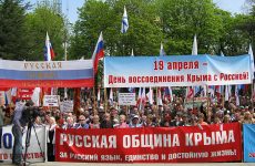 19 апреля – День принятия Крыма под державу Российскую