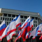 29 лет назад были приняты «Акт о провозглашении государственной самостоятельности Республики Крым» и Конституция Республики Крым