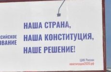 Сергей Цеков: голосовать – это правильная гражданская позиция