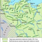 Откуда есть пошла земля русская? Название Русь и Украина