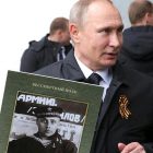 Путин В.В. «75 лет Великой Победы: общая ответственность перед историей и будущим»