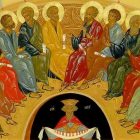 Святая Троица (пятидесятница): суть православного праздника