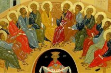 Святая Троица (пятидесятница): суть православного праздника