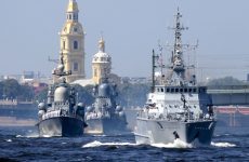 День Военно-Морского Флота России