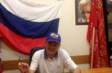 Председатель Евпаторийской организации Русской общины Крыма Олег Кучеренко празднует юбилей