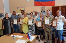 Совет Керченской организации Русской общины Крыма наградил волонтёров