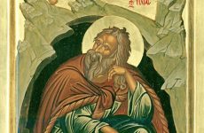 Ильин день: за что русские полюбили древнееврейского пророка Илию