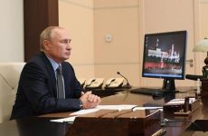 Поздравление Президенту России В.В. Путину