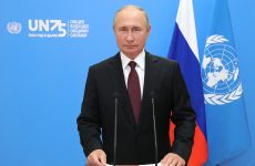 Обращение Владимира Путина на 75-й сессии Генассамблеи ООН (ВИДЕО)