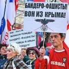 «Примитивная логика»: зачем в Киеве предложили «перевернуть сознание» крымчан