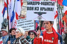 «Примитивная логика»: зачем в Киеве предложили «перевернуть сознание» крымчан