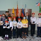 В Евпатории открылось местное отделение Российского военно-исторического общества