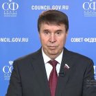 Сергей Цеков поздравил крымчан с 30-летием Республики (ВИДЕО)