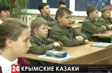 В Черноморском районе откроется Казачий кадетский корпус