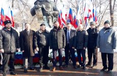 Крымчане отметили 367-ю годовщину воссоединения Украины с Россией