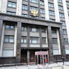 Крымские парламентарии предлагают законодательно закрепить принцип социальной справедливости при оплате за работу по обеспечению проведения государственной итоговой аттестации