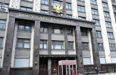 Крымские парламентарии предлагают законодательно закрепить принцип социальной справедливости при оплате за работу по обеспечению проведения государственной итоговой аттестации